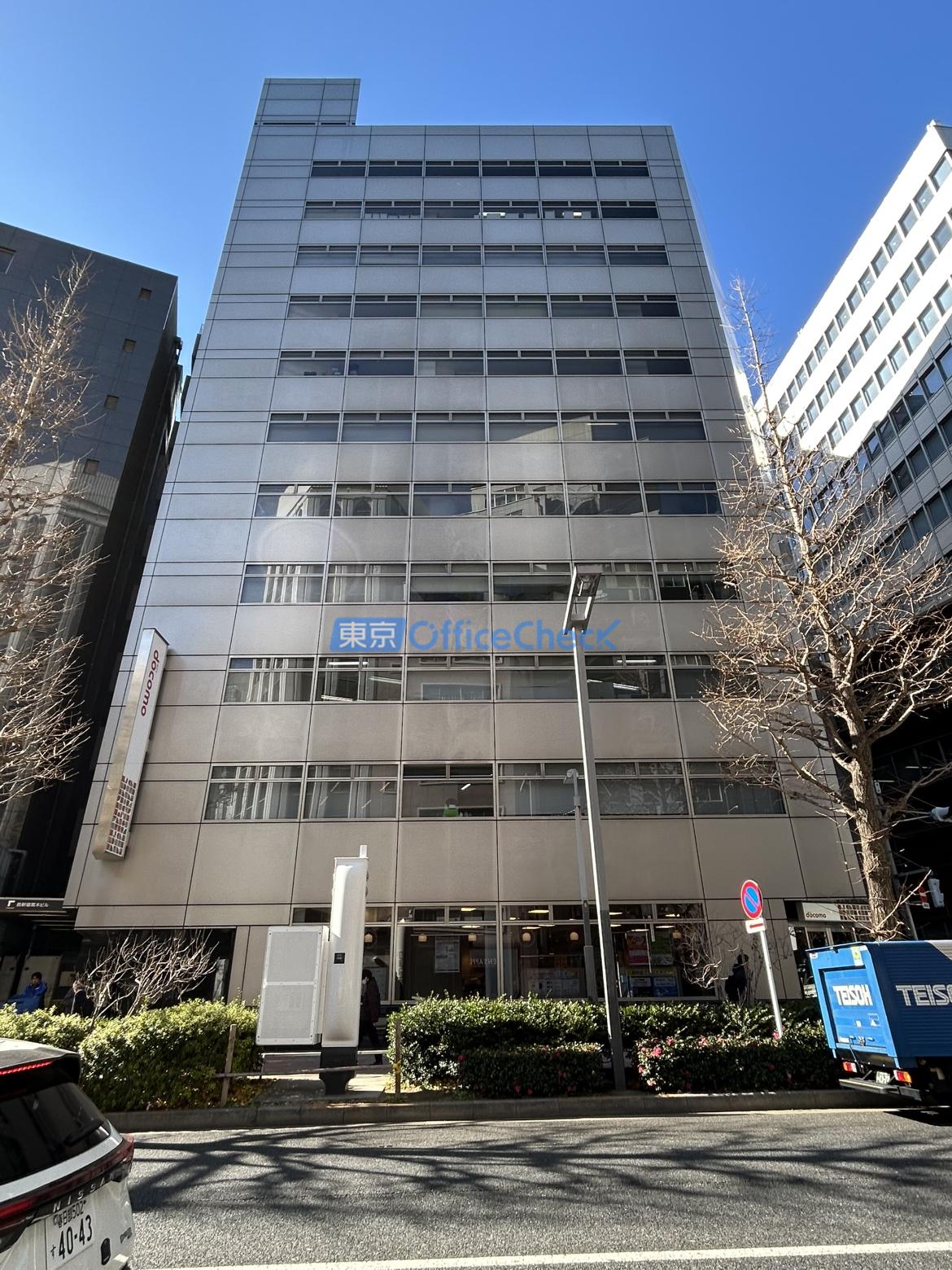 西新宿高木ビル