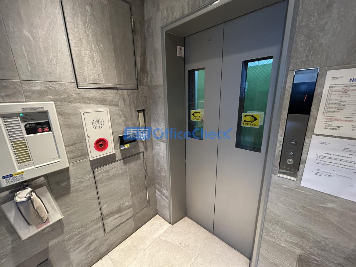 神保町センタービル