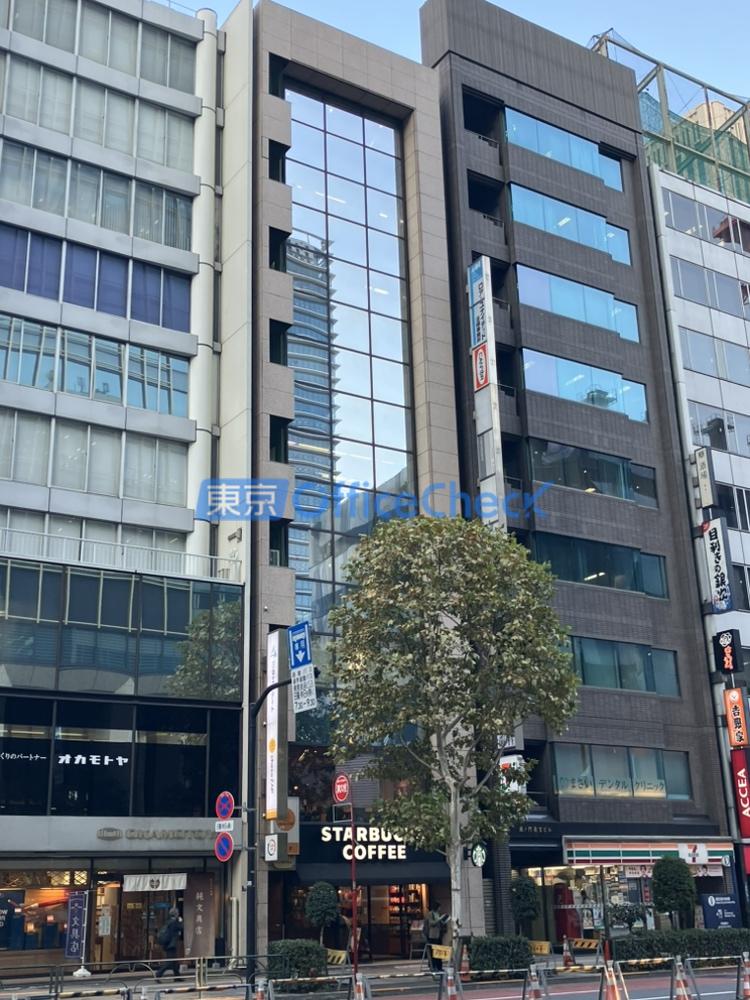 ウンピン虎ノ門ビル