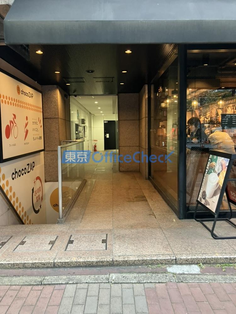 ウンピン虎ノ門ビル