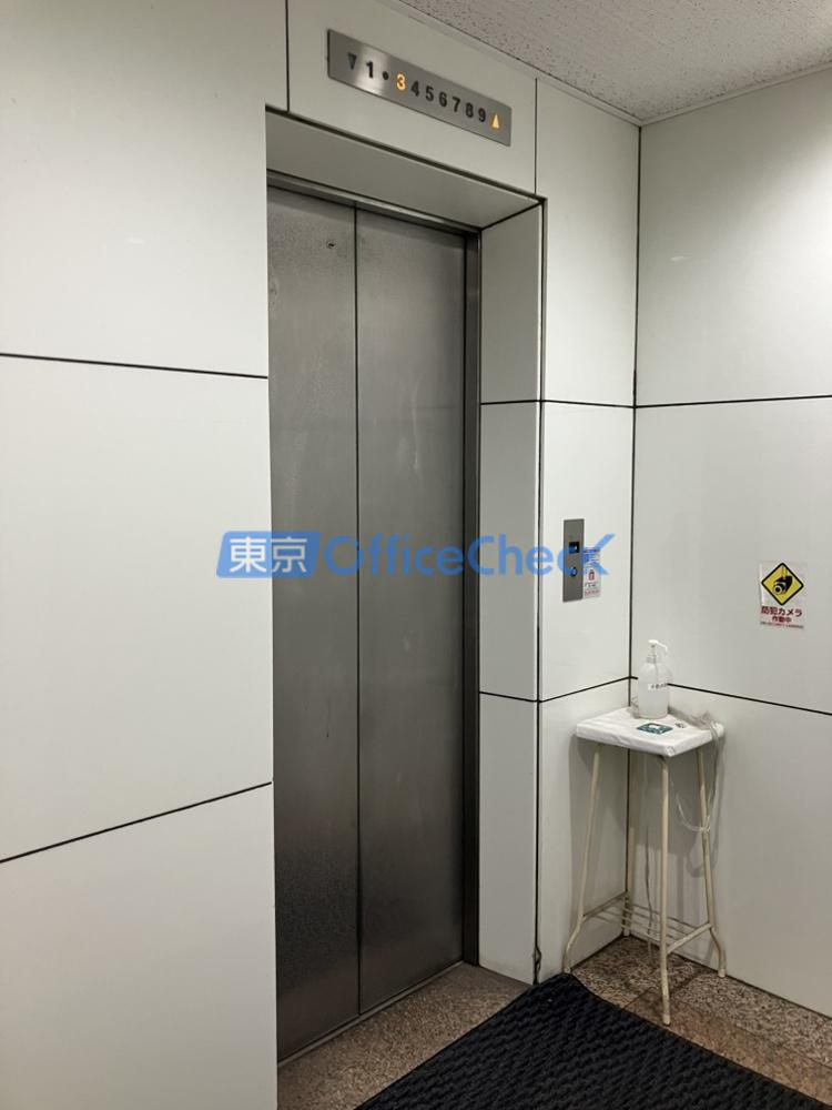 ウンピン虎ノ門ビル