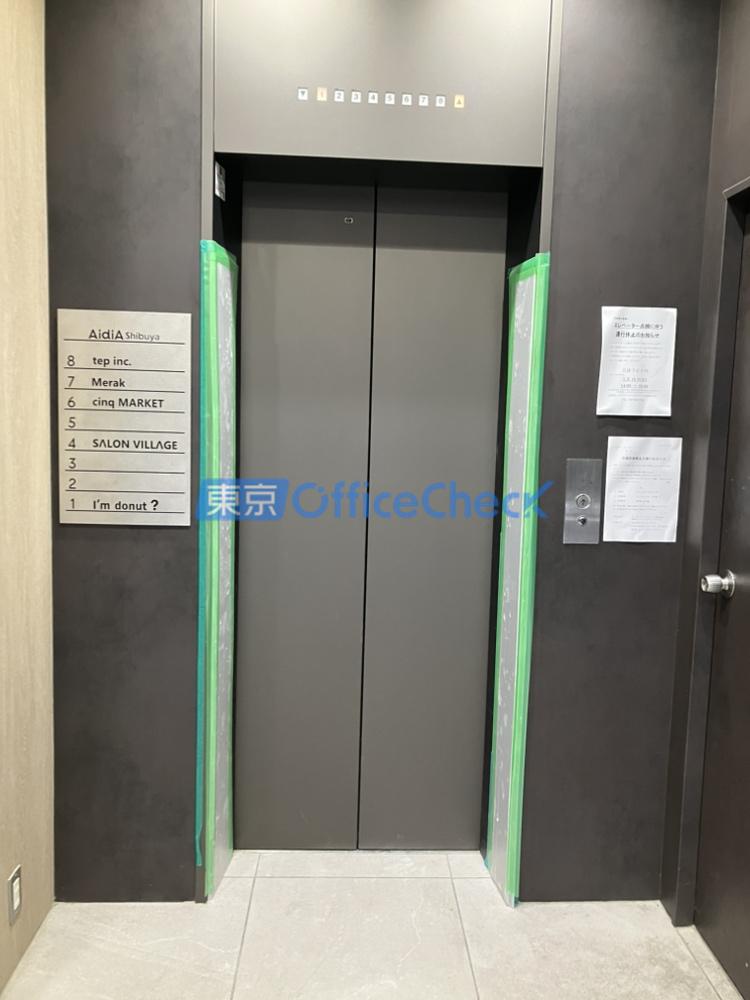 ＡｉｄｉＡ Ｓｈｉｂｕｙａ