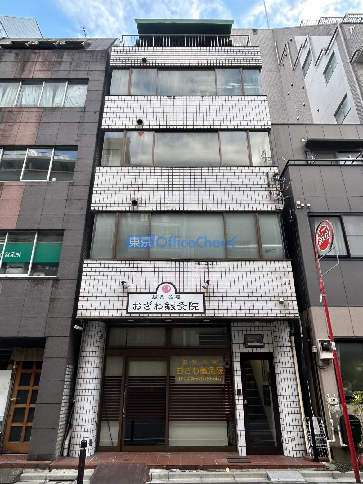 升本ビル