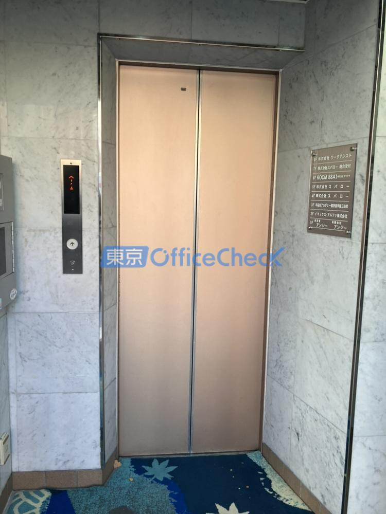 三田マルハチビルディング