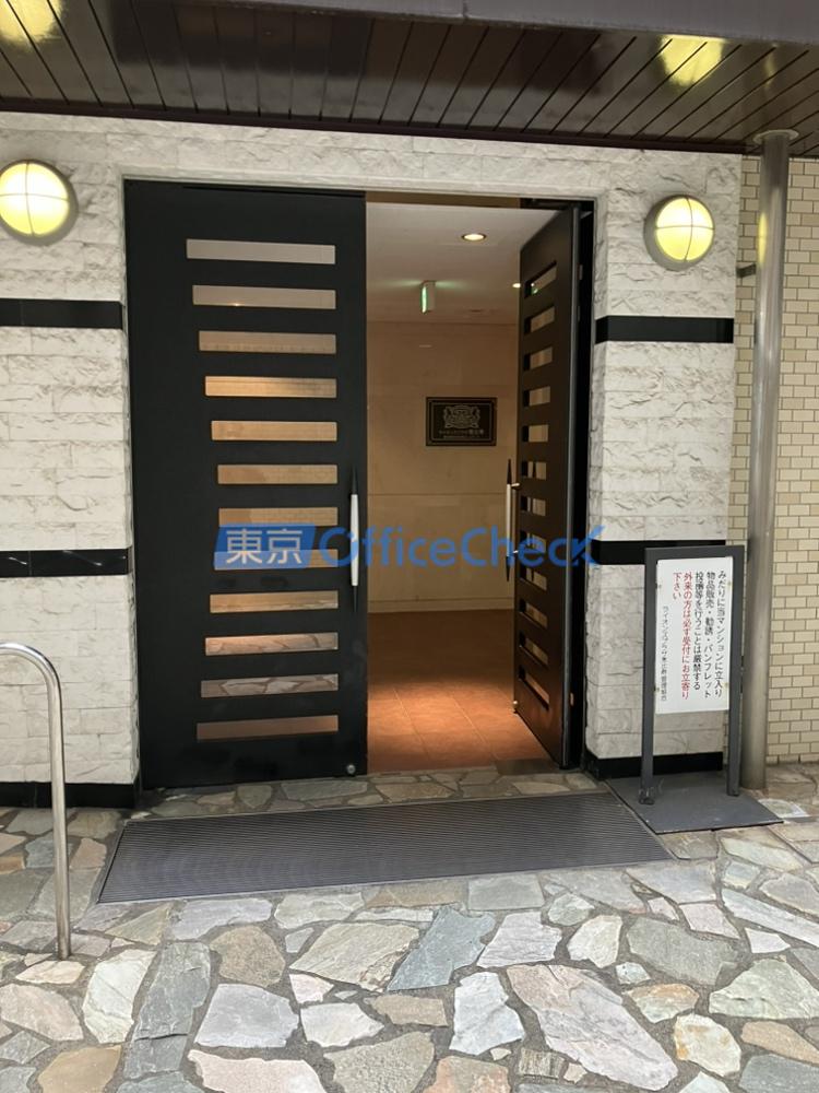 ライオンズプラザ恵比寿