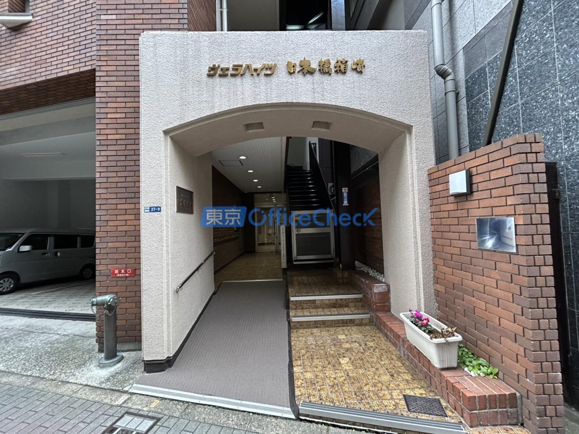 ヴェラハイツ日本橋箱崎