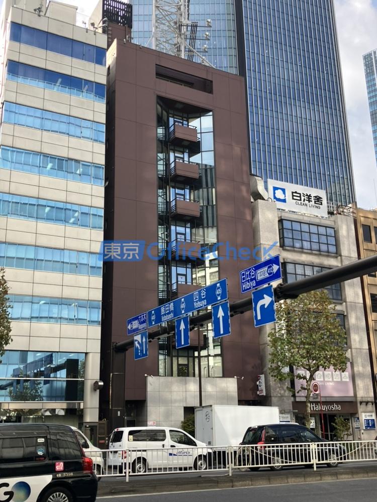 芳明ビル