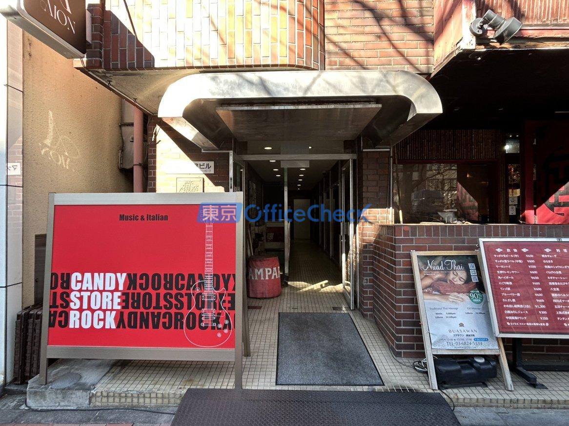 マック銀座ビル