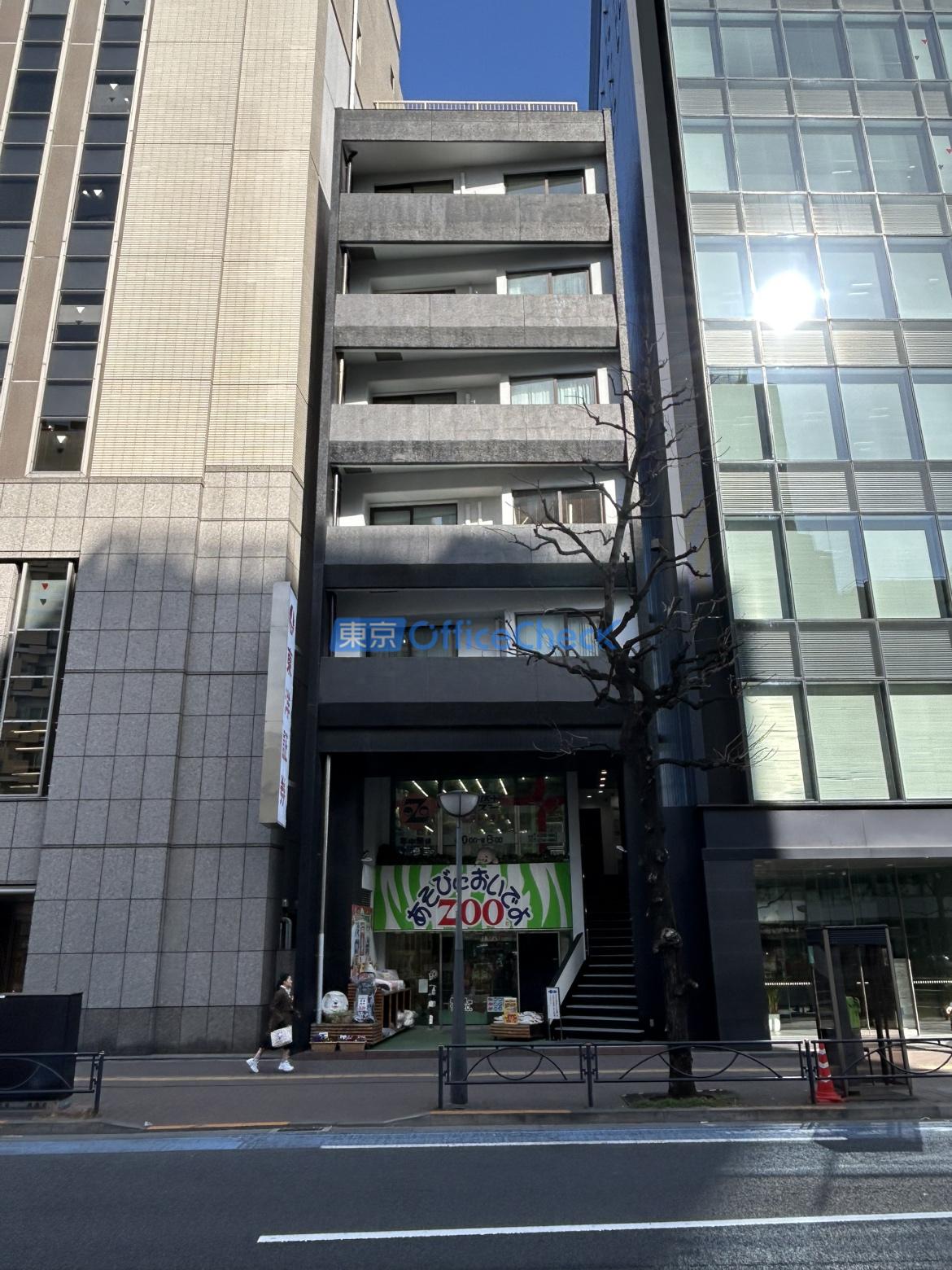 第三ダイヤモンドビル