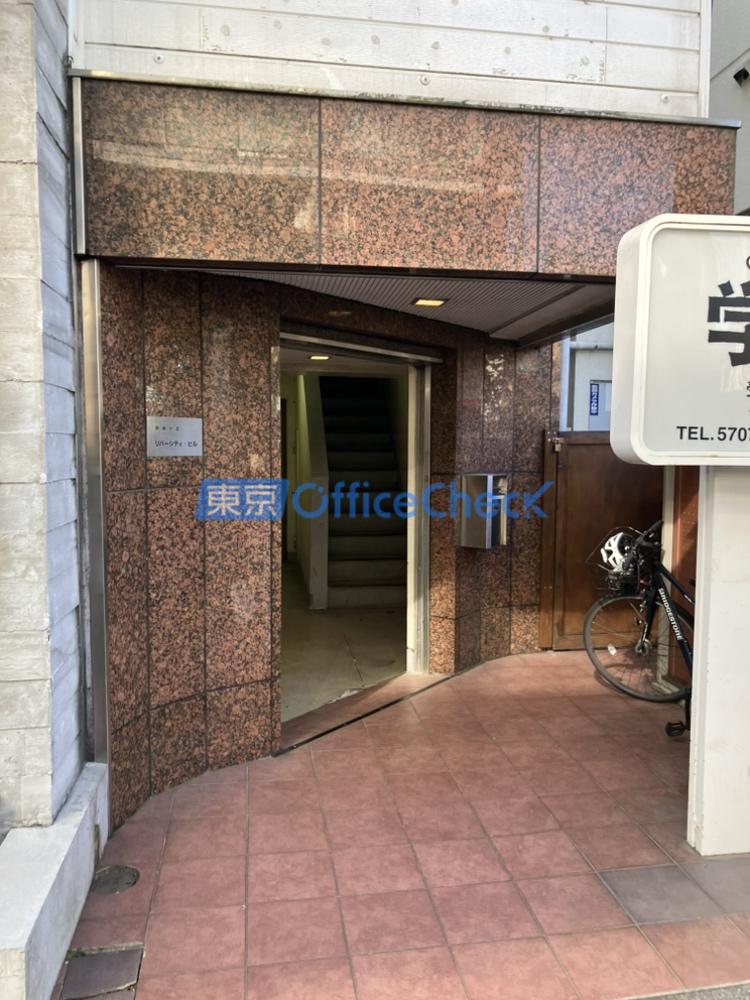 自由が丘リバーシティビル