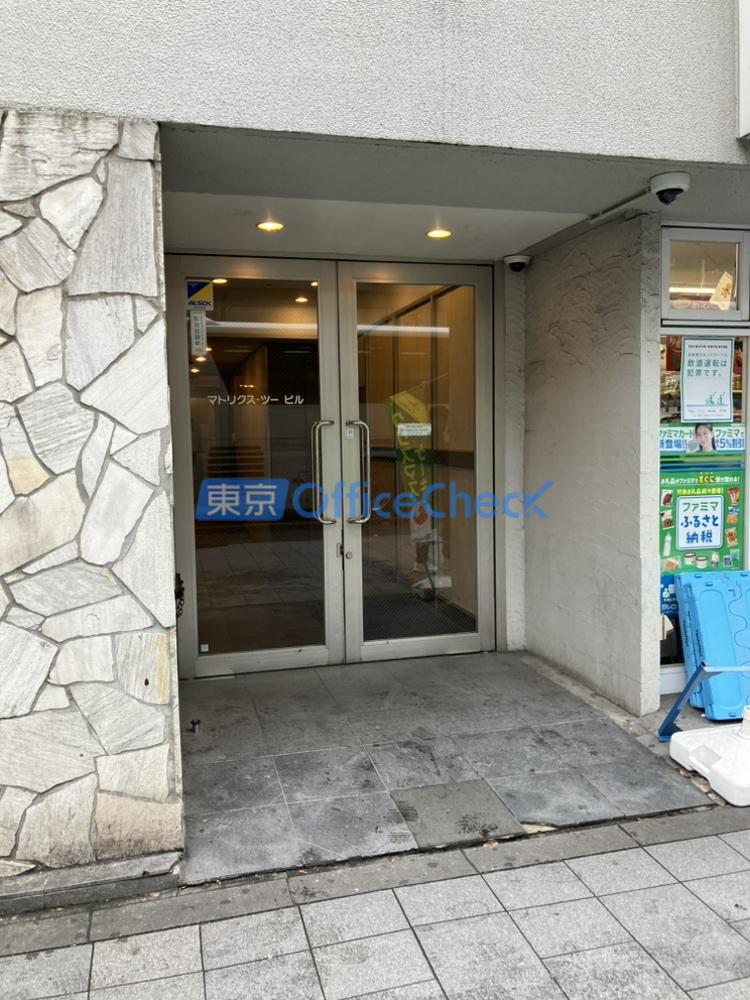 マトリクス・ツービルディング