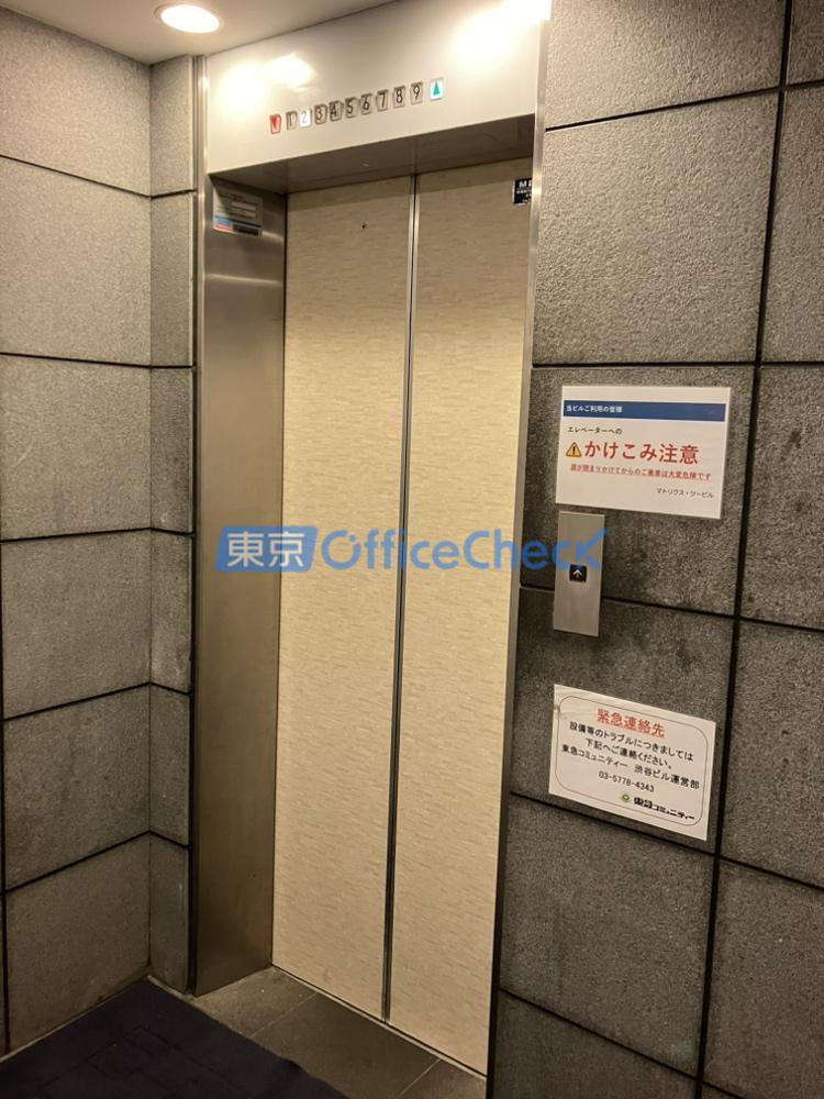 マトリクス・ツービルディング