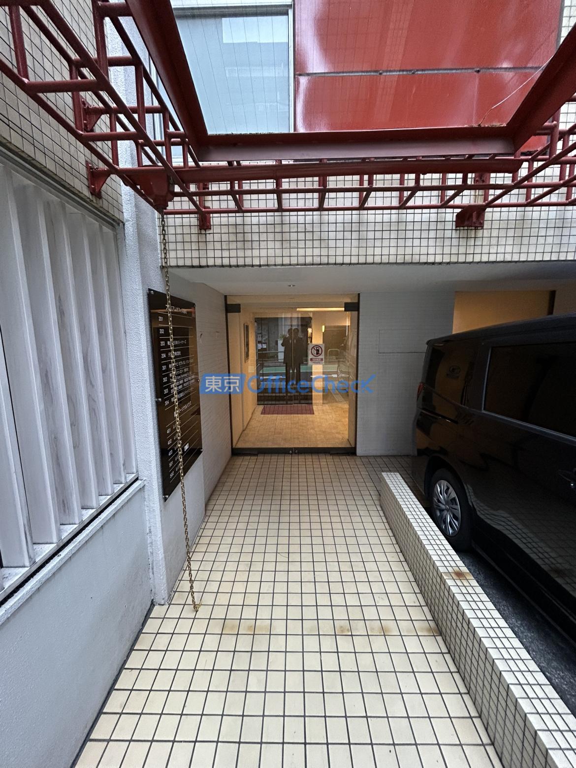 麹町パーソナルハウス（プレミアムオフィス麹町）