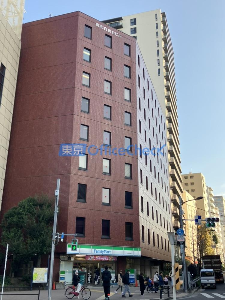 興和白金台ビル(第31興和ビル)