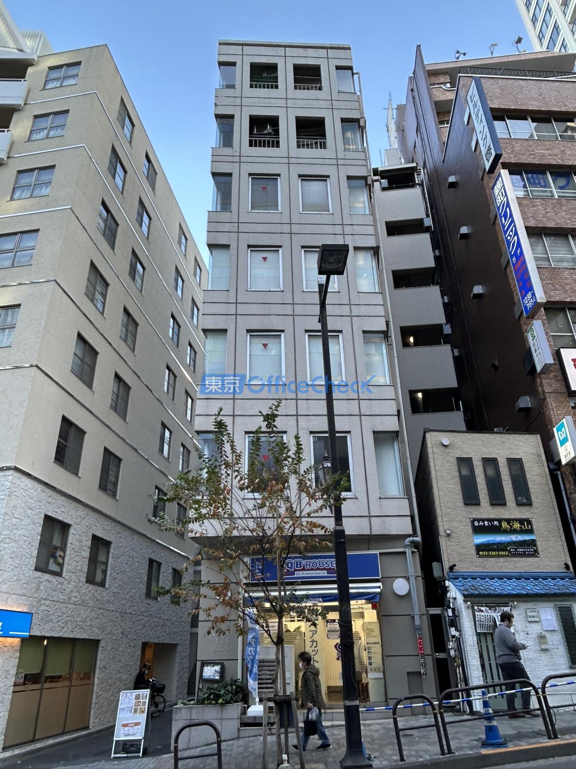 麹町３丁目ビル