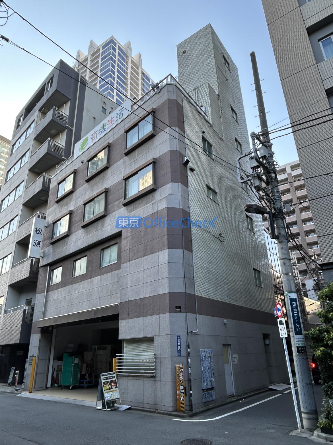 松源ビル
