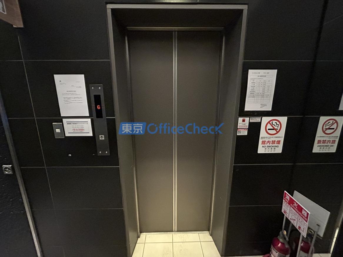 ファイブビル八丁堀