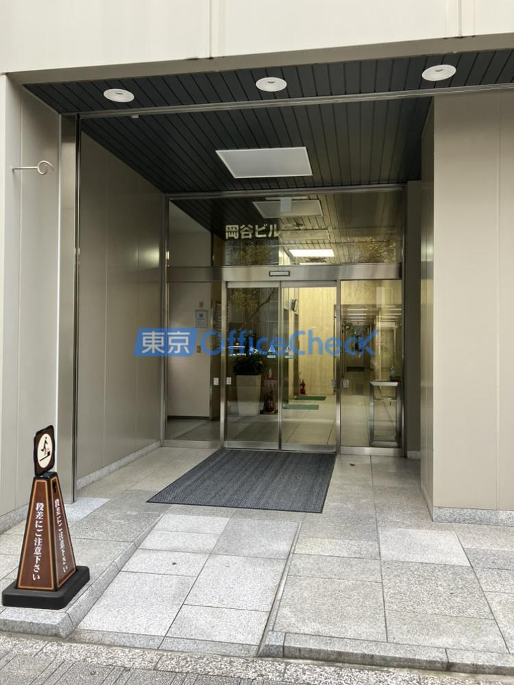 岡谷ビルディング