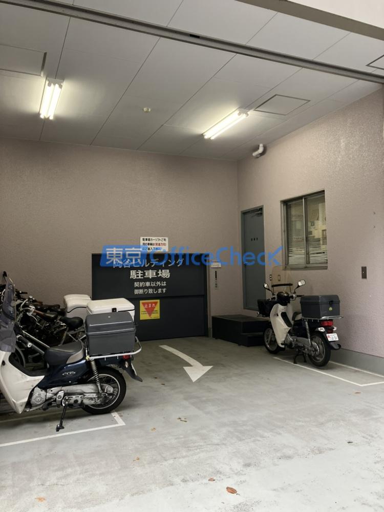 岡谷ビルディング