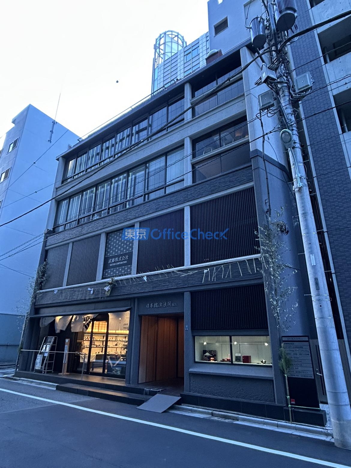 日本橋滄浪閣ビル