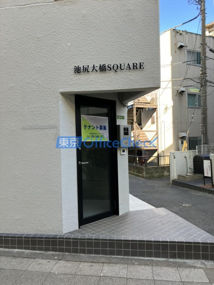 池尻大橋ＳＱＵＡＲＥ