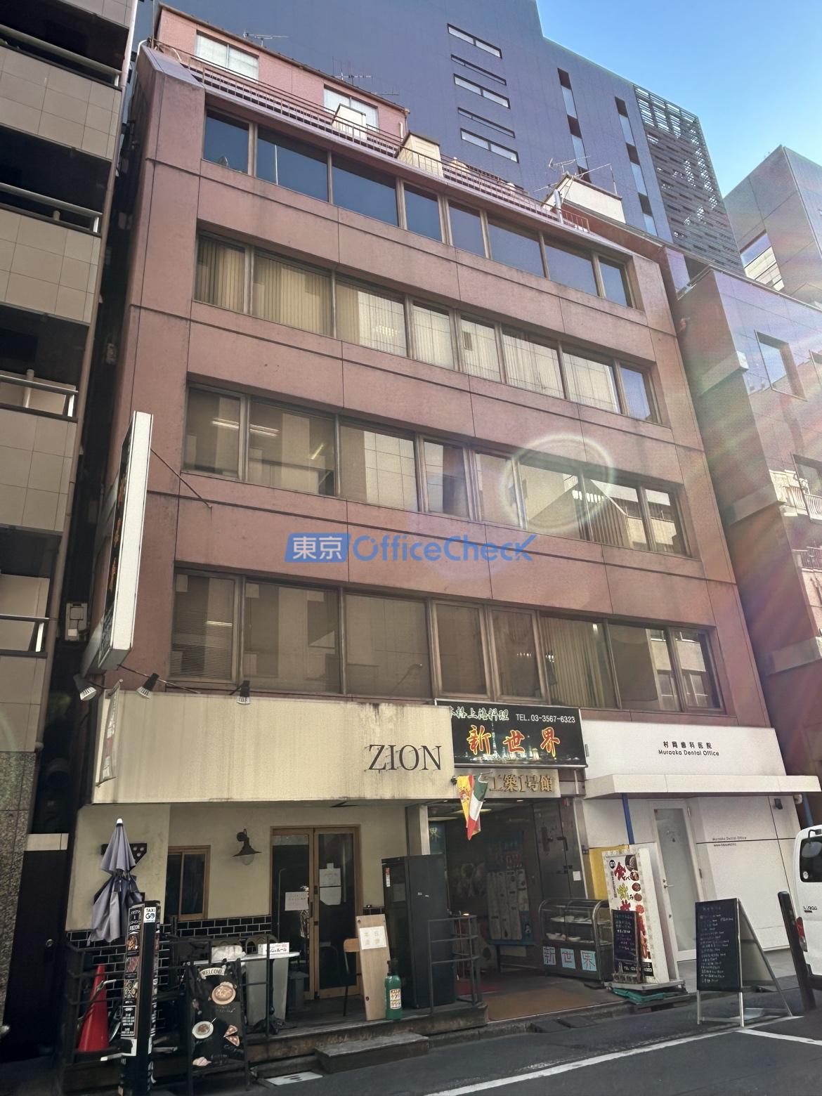 日本工築１号館ビル