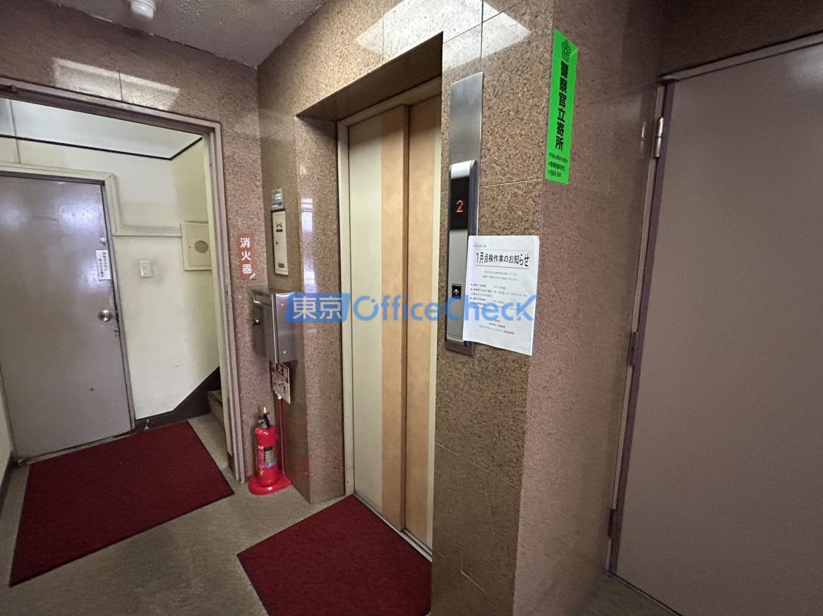 日本工築１号館ビル