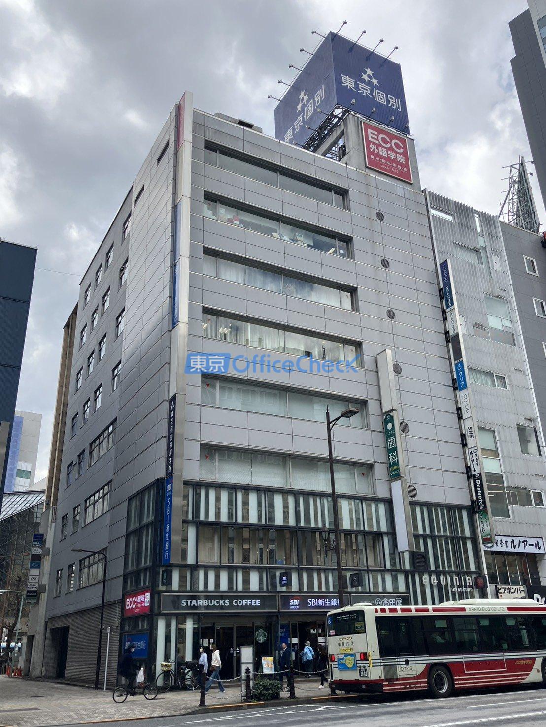 エキニア池袋