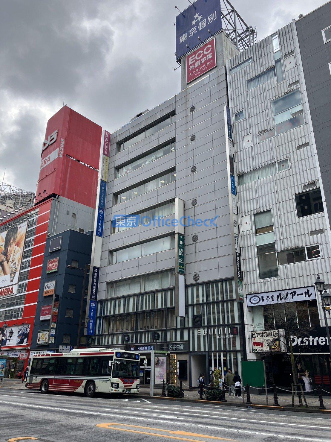 エキニア池袋