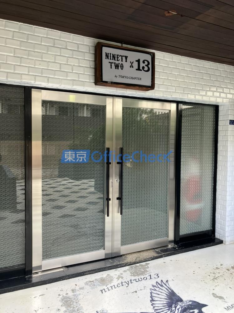 ｎｉｎｅｔｙｔｗｏ １３