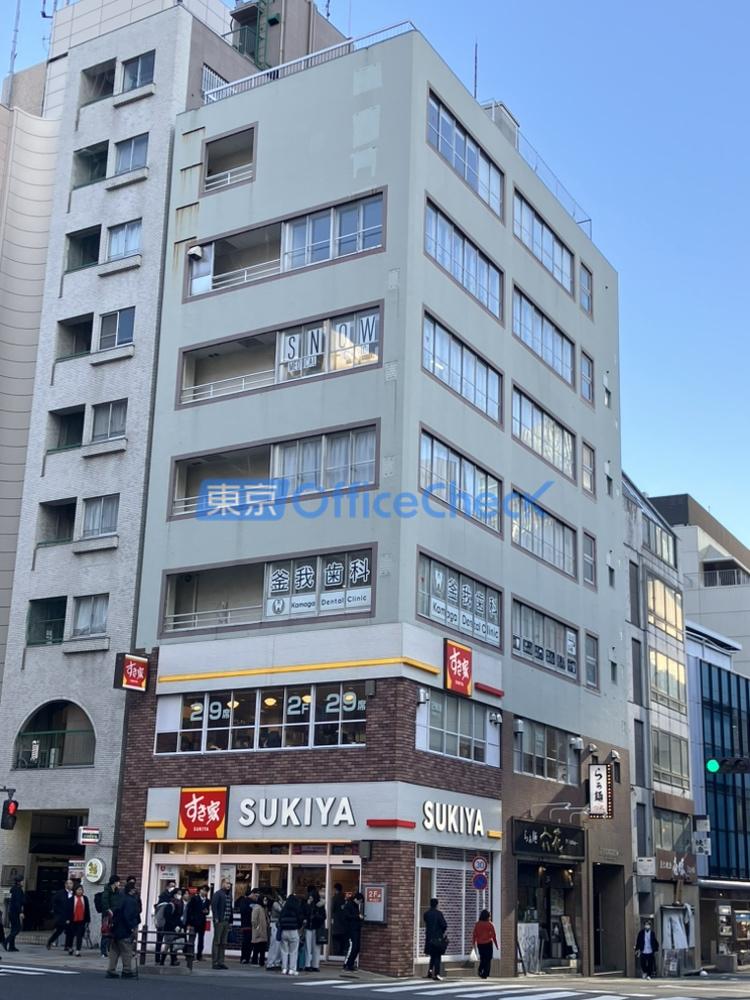 三田スクエアビル