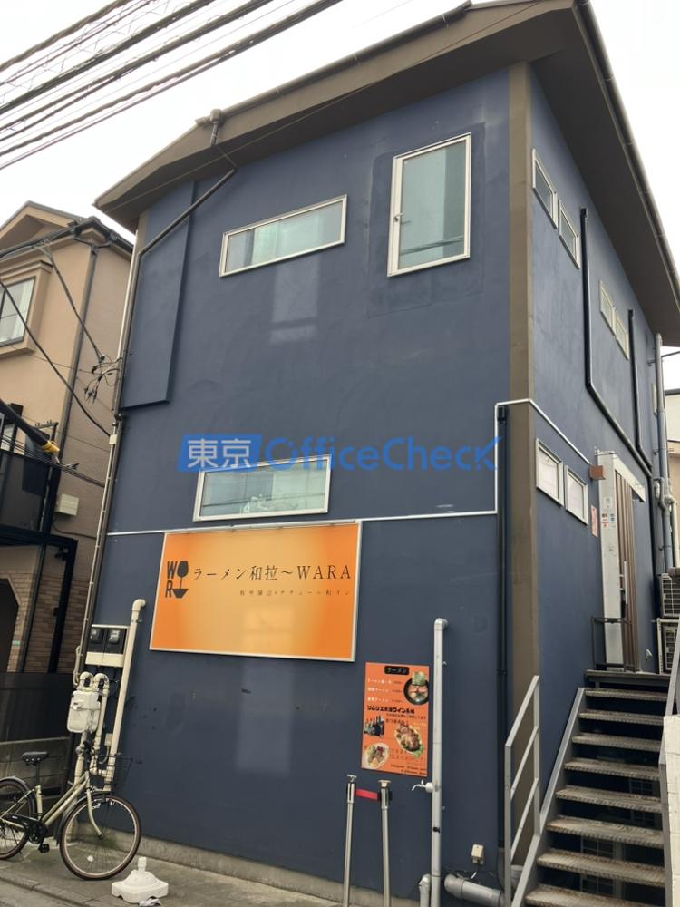 マリノコースト東山