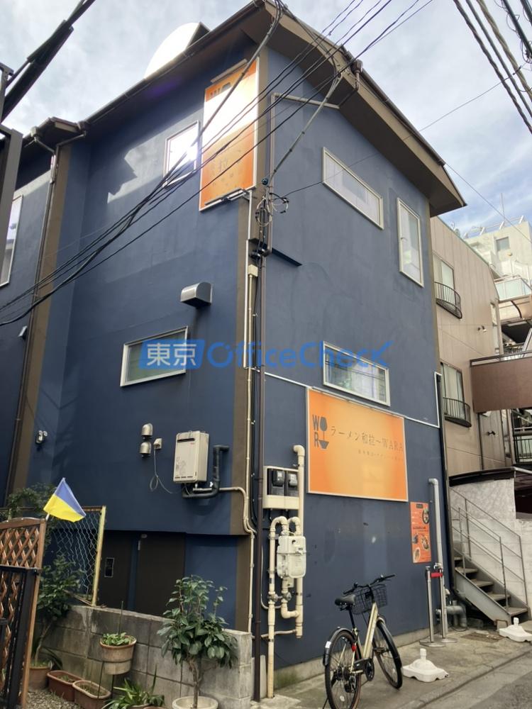 マリノコースト東山