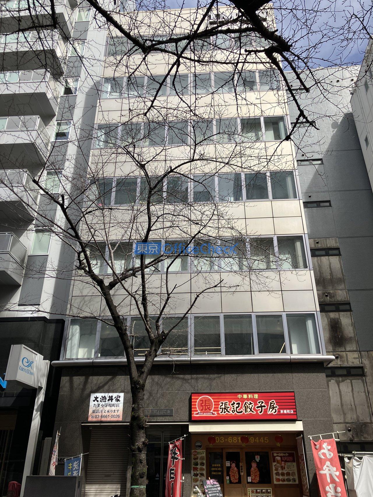 井門茅場町ビル