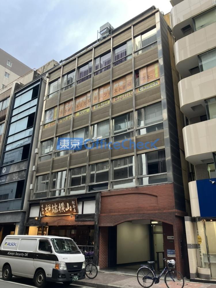 日工薬会館ビル