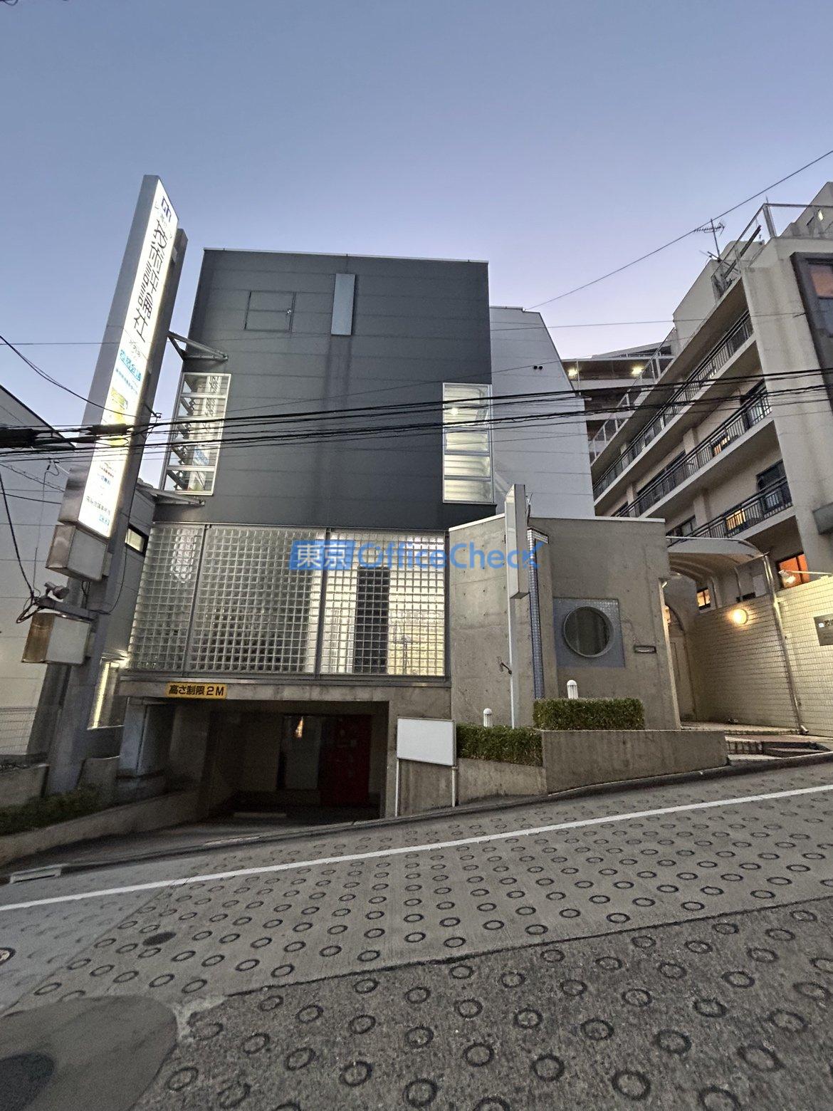 市谷左内坂ビル