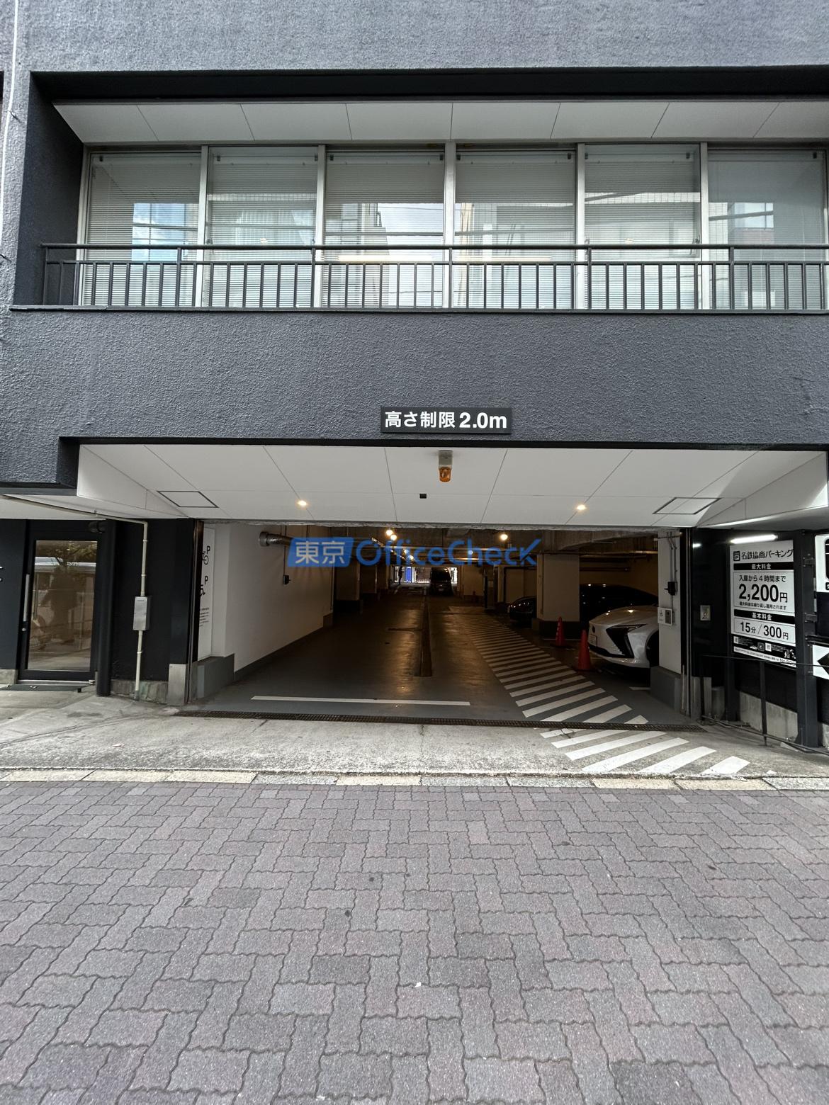 ａｘｌｅ御茶ノ水