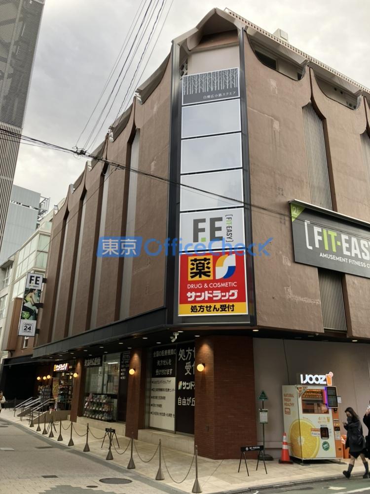 白樺広小路スクエア