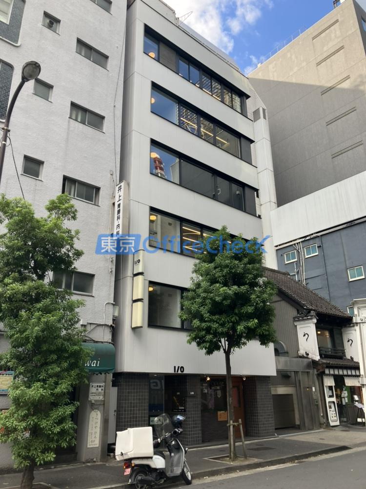 I/O shimbashi