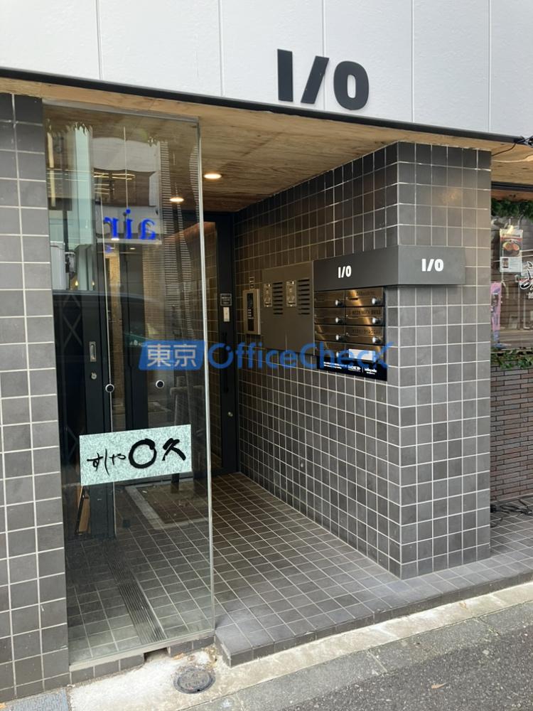 I/O shimbashi