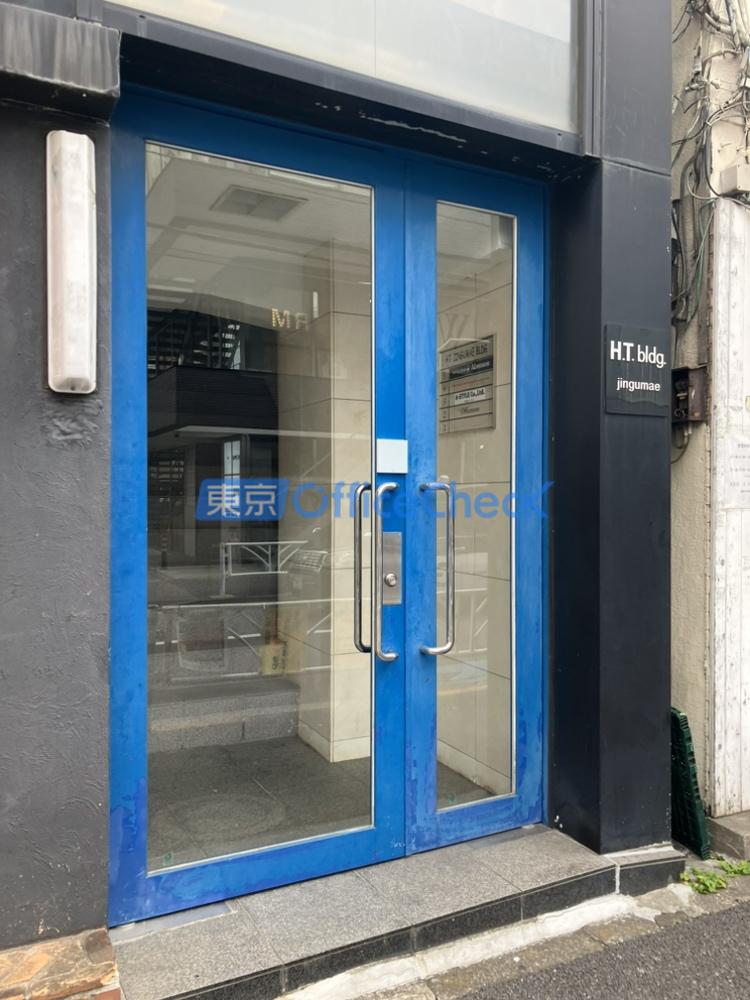 ＨＴ神宮前ビル