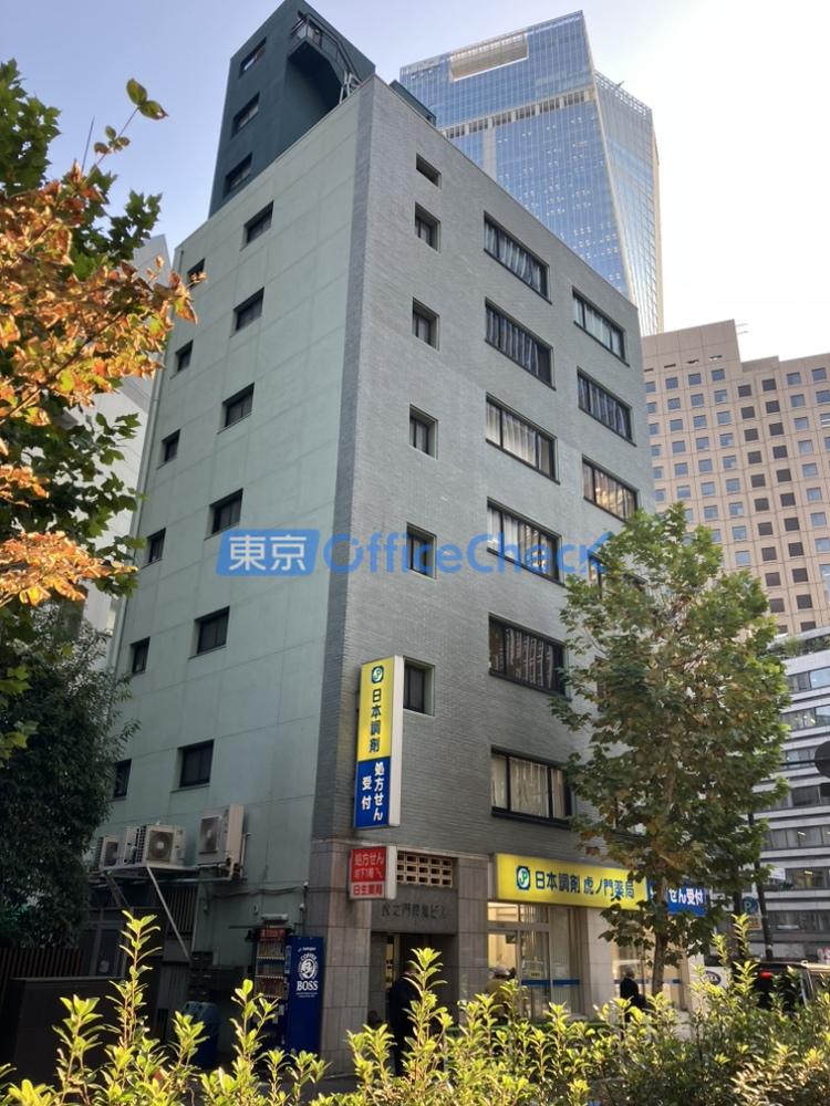 虎ノ門興業ビル