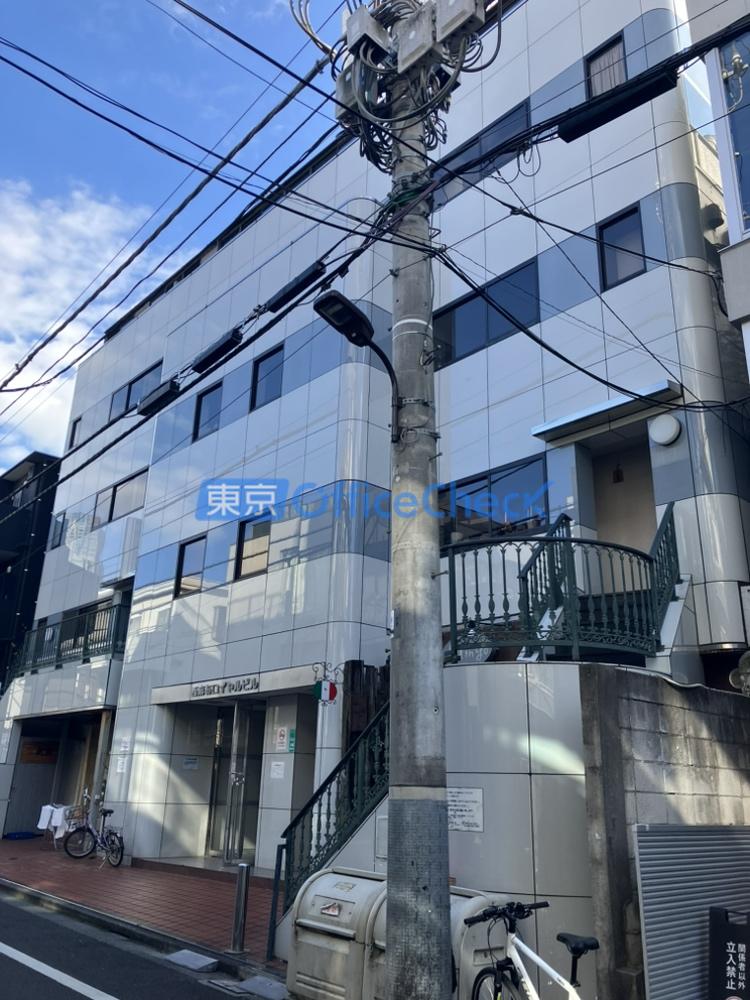 西麻布ロイヤルビル