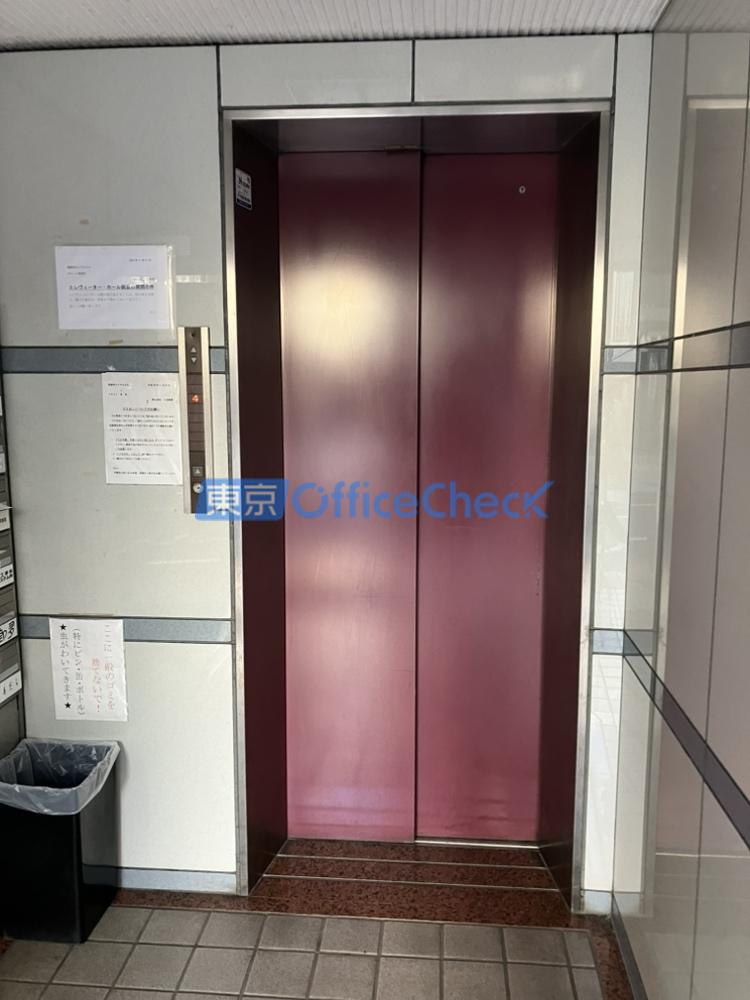 西麻布ロイヤルビル