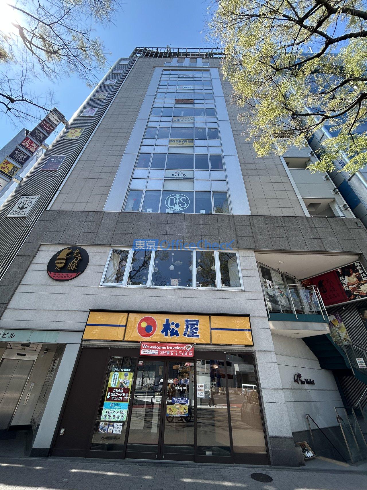 ダイアン新宿ビル