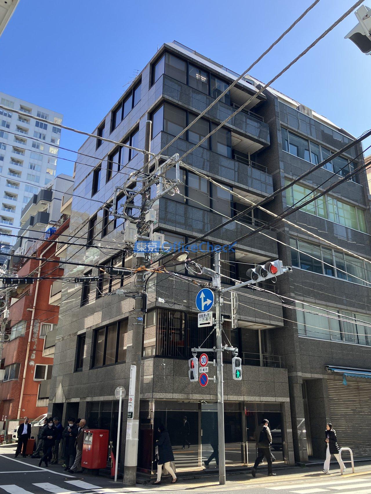 昭和アステックビル５号館