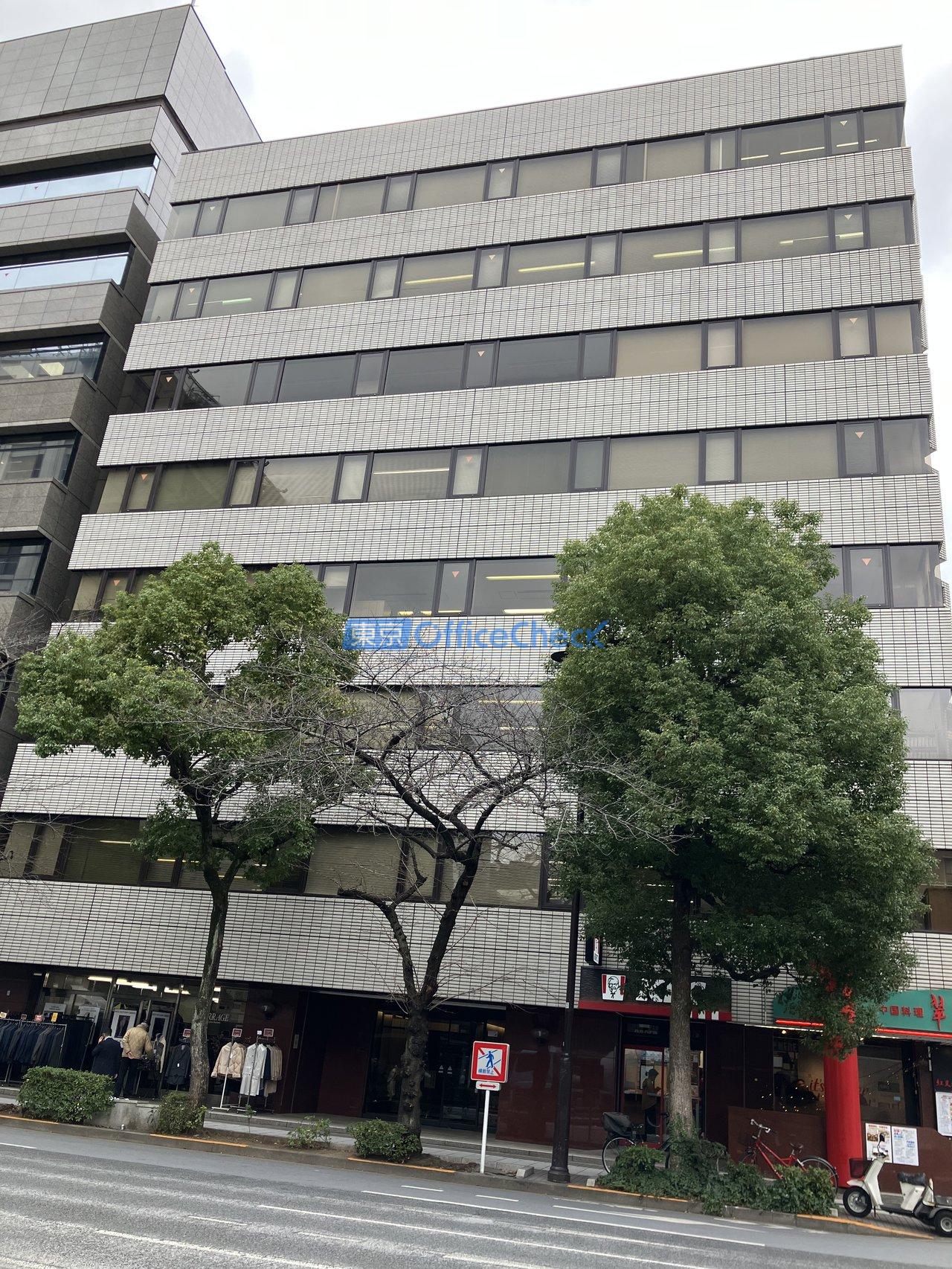 宮前ビルディング