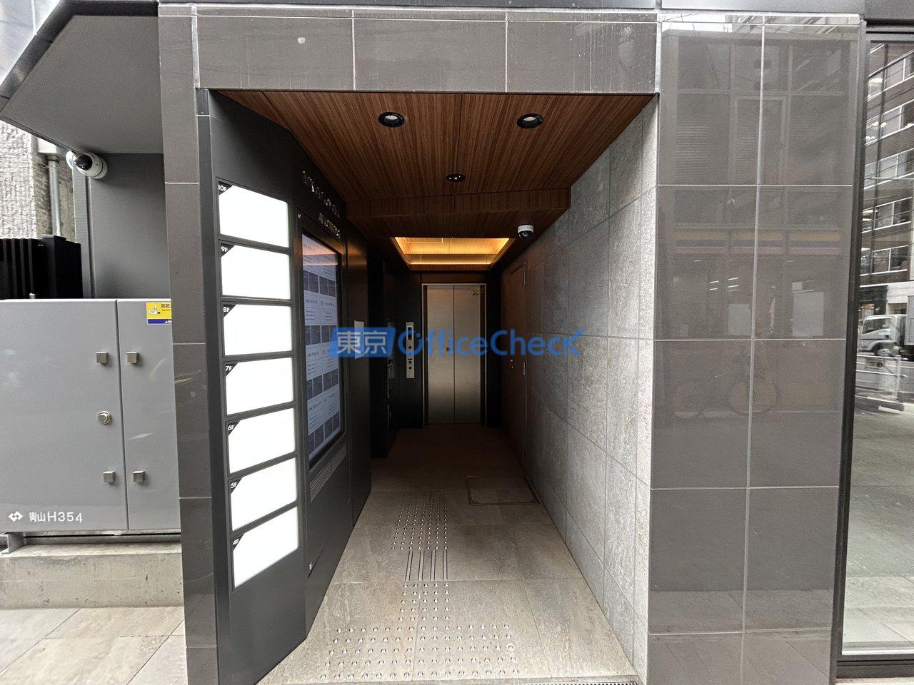 南青山アバックビル