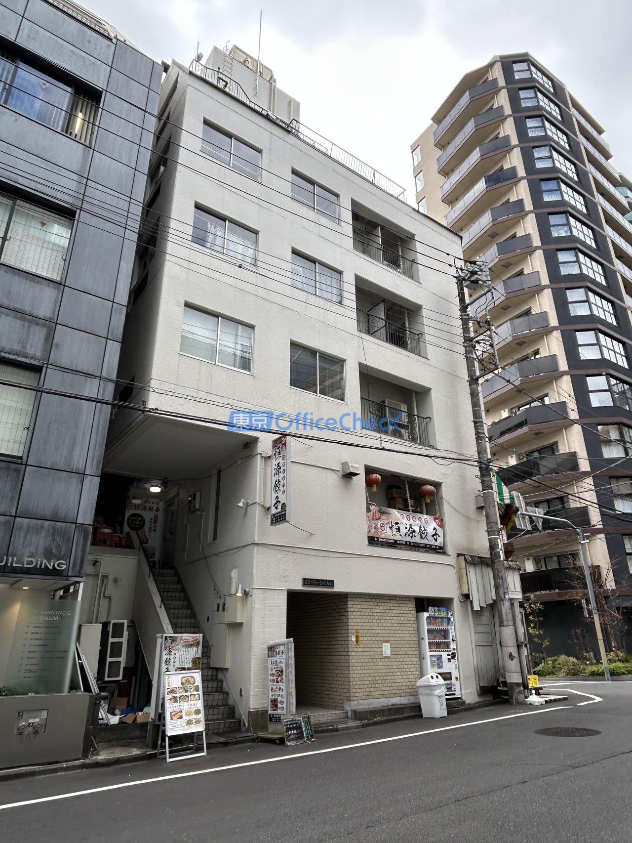 まるべりーひらかわ