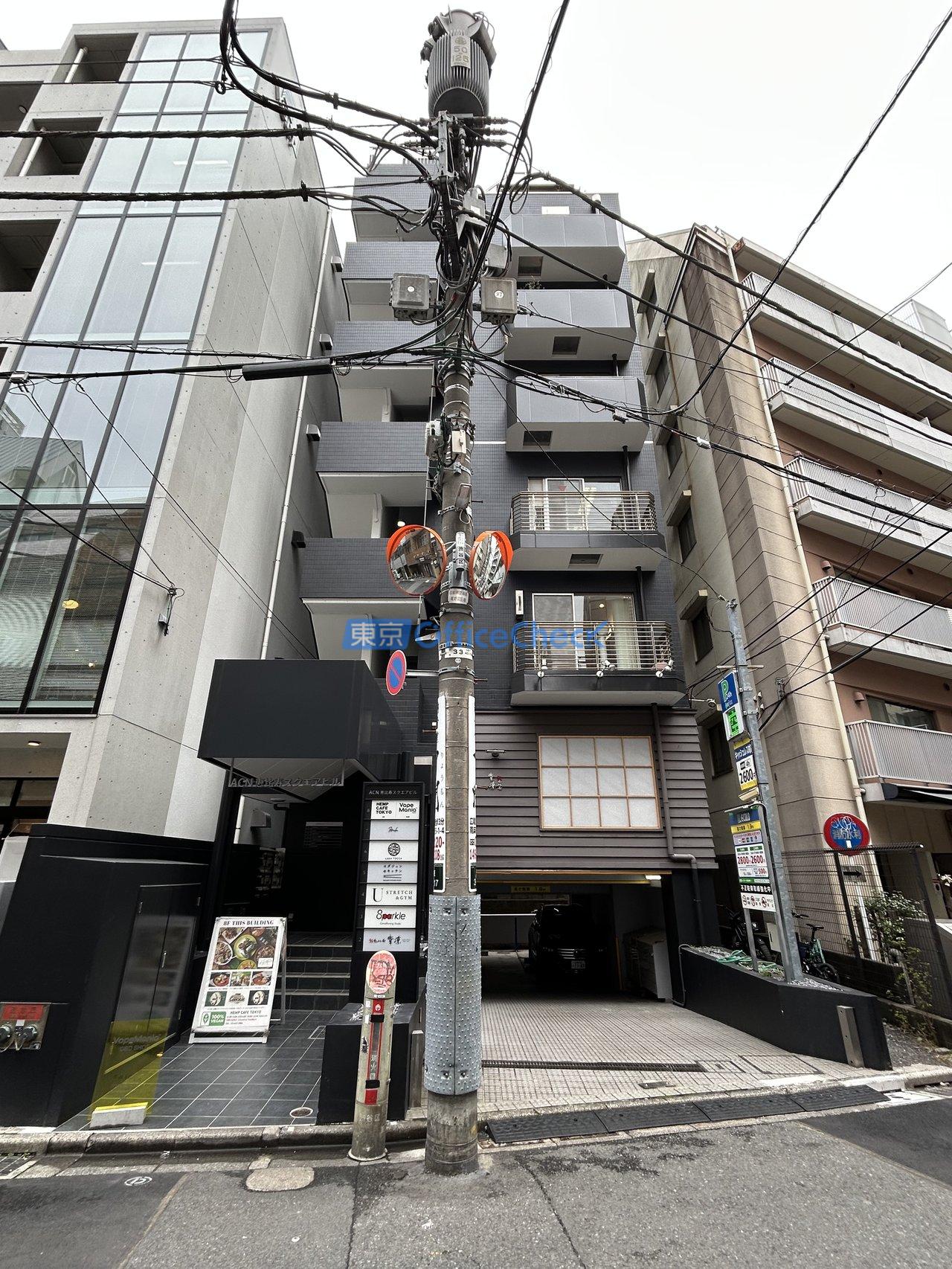 ＡＣＮ恵比寿スクエアビル